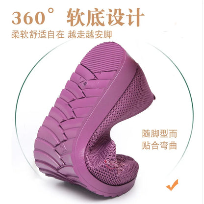 Chaussures de gril respirantes pour femmes - Confort estival trendy